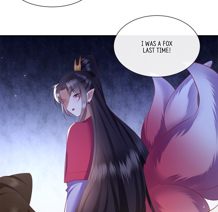 Read The Queen of Hell chapter 72 image 124 on Lezhin