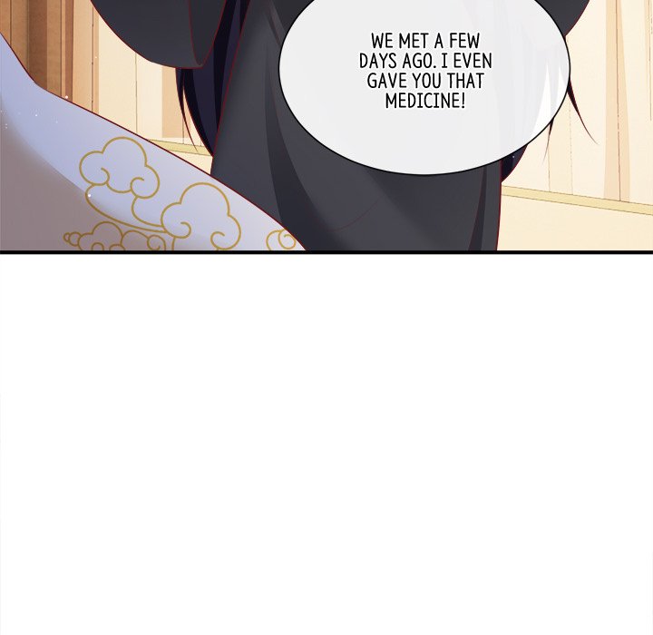 Read The Queen of Hell chapter 72 image 126 on Lezhin