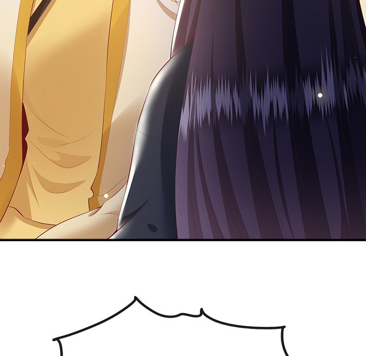Read The Queen of Hell chapter 72 image 129 on Lezhin
