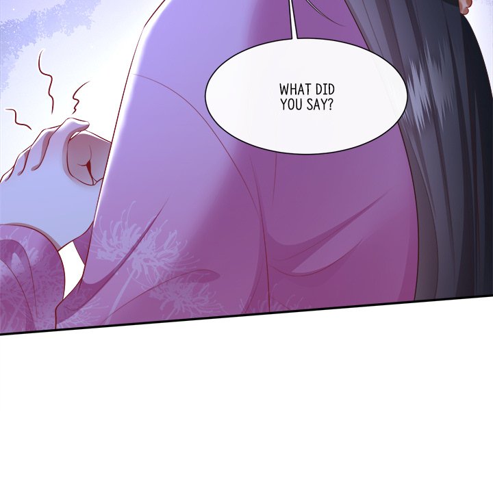 Read The Queen of Hell chapter 72 image 14 on Lezhin