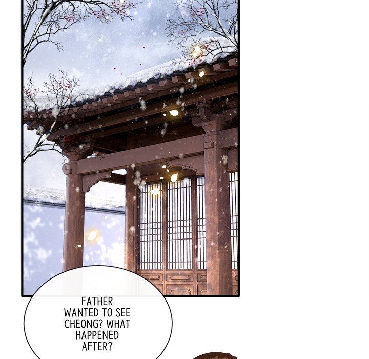 Read The Queen of Hell chapter 72 image 17 on Lezhin