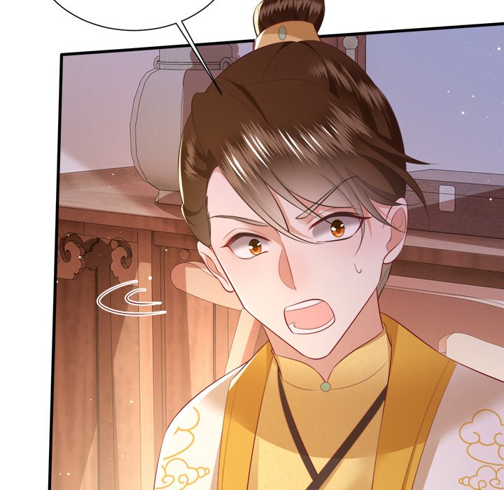 Read The Queen of Hell chapter 72 image 18 on Lezhin