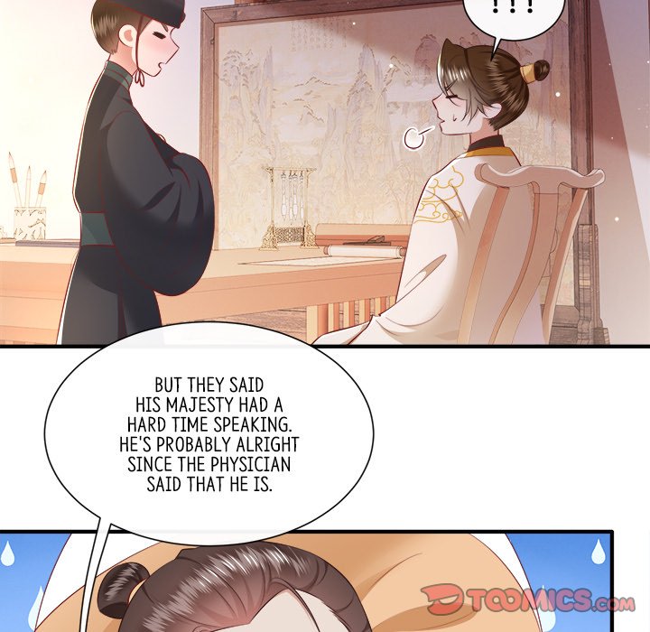Read The Queen of Hell chapter 72 image 20 on Lezhin