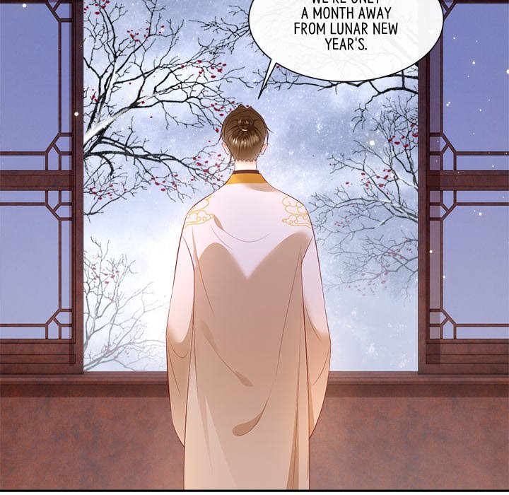 Read The Queen of Hell chapter 72 image 25 on Lezhin