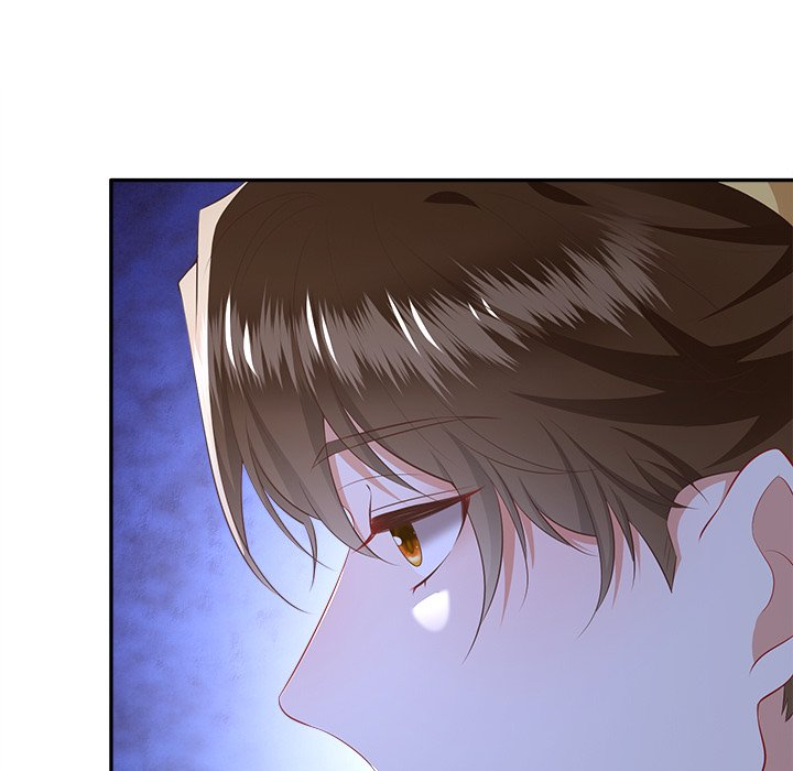 Read The Queen of Hell chapter 72 image 26 on Lezhin