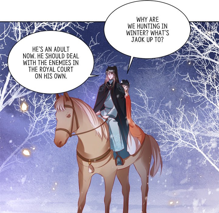 Read The Queen of Hell chapter 72 image 32 on Lezhin