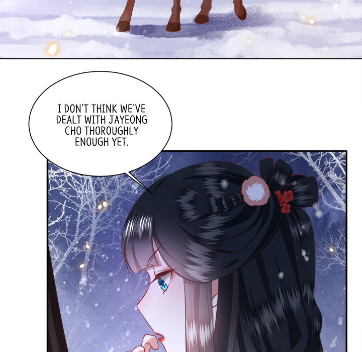 Read The Queen of Hell chapter 72 image 33 on Lezhin