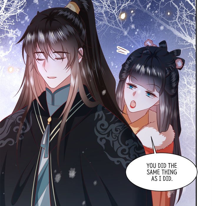 Read The Queen of Hell chapter 72 image 35 on Lezhin