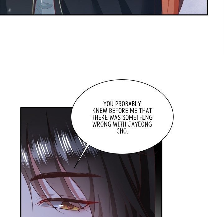 Read The Queen of Hell chapter 72 image 36 on Lezhin