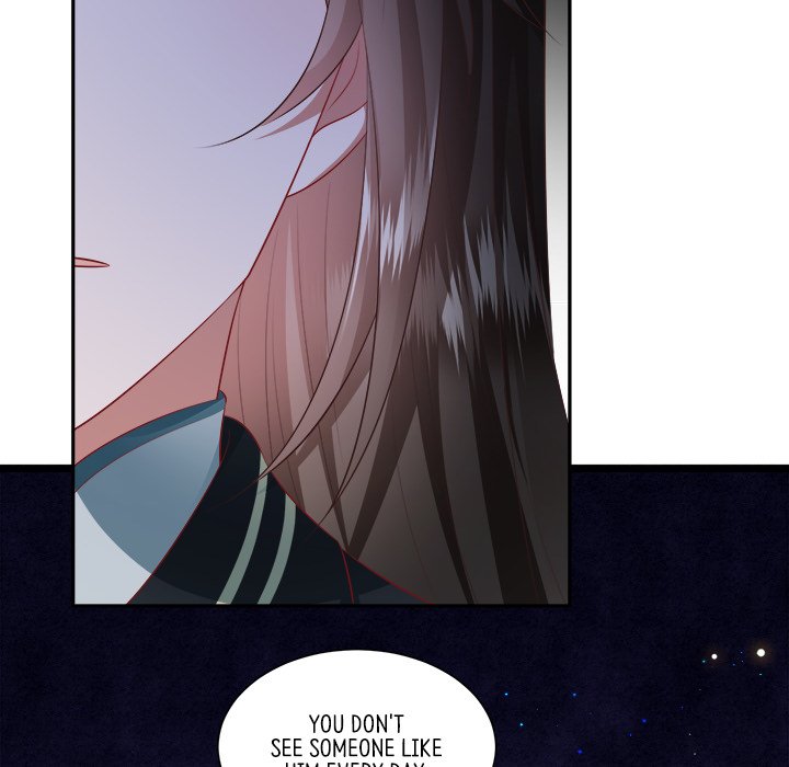 Read The Queen of Hell chapter 72 image 37 on Lezhin