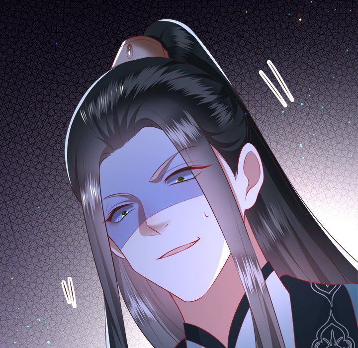 Read The Queen of Hell chapter 72 image 40 on Lezhin
