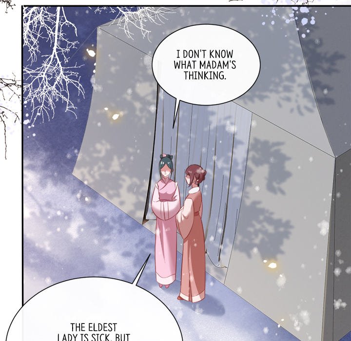 Read The Queen of Hell chapter 72 image 54 on Lezhin