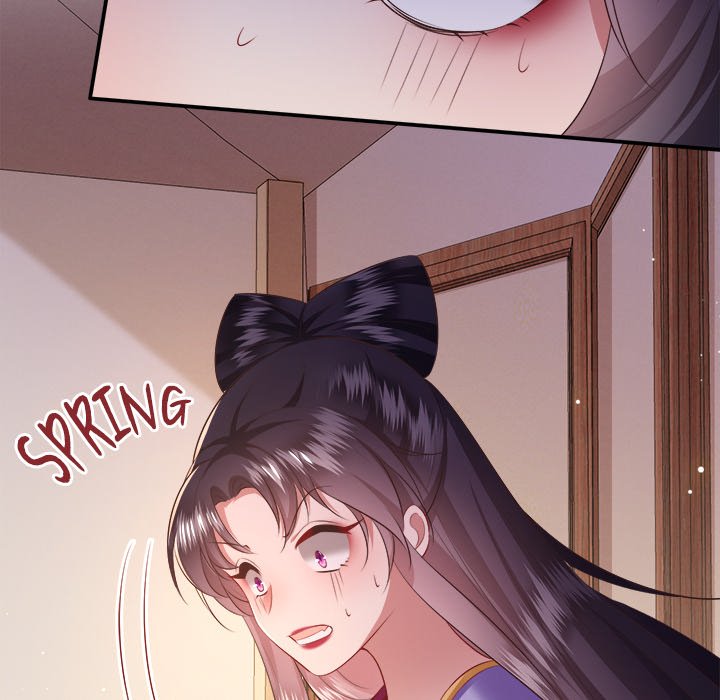 Read The Queen of Hell chapter 72 image 59 on Lezhin