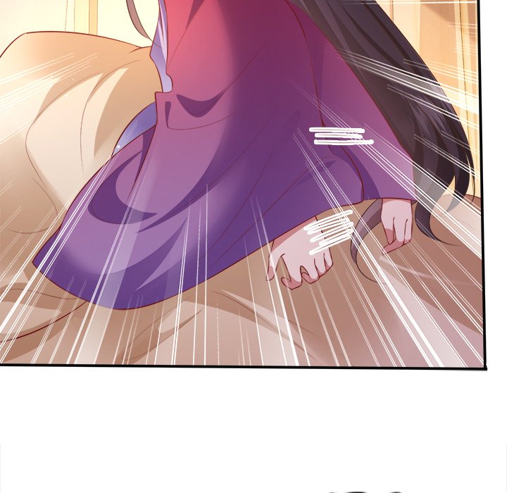 Read The Queen of Hell chapter 72 image 62 on Lezhin