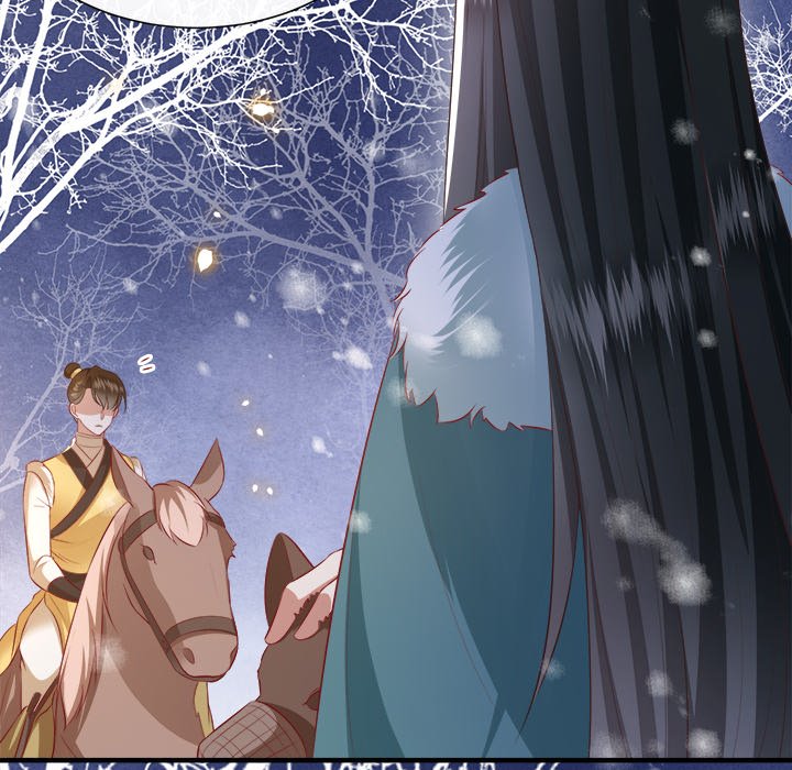Read The Queen of Hell chapter 72 image 69 on Lezhin