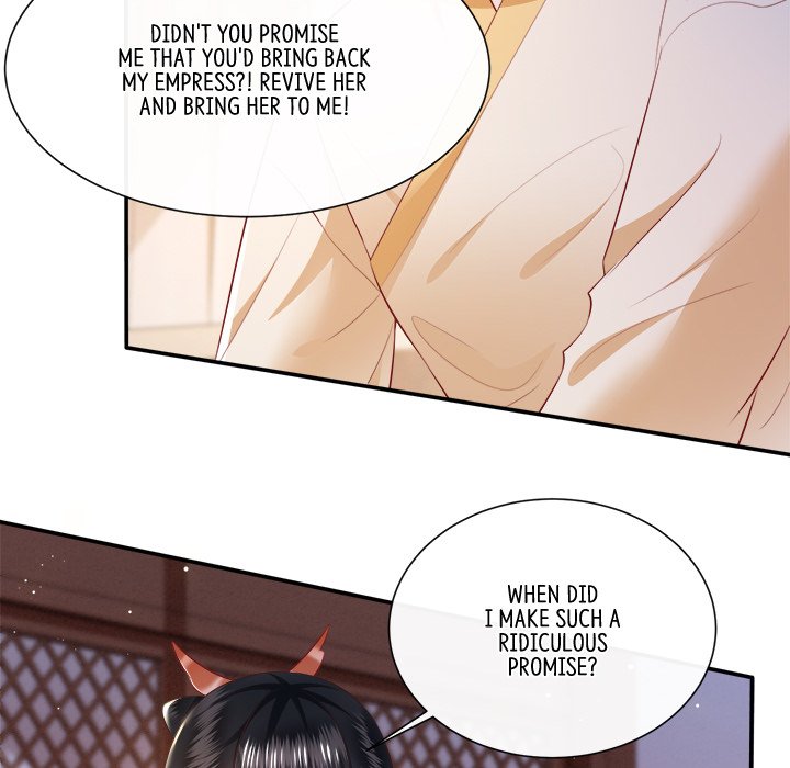 Read The Queen of Hell chapter 72 image 7 on Lezhin