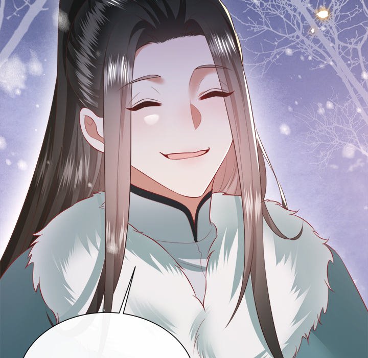 Read The Queen of Hell chapter 72 image 72 on Lezhin