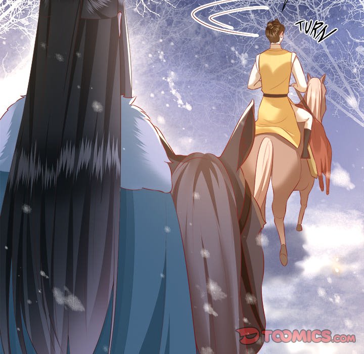 Read The Queen of Hell chapter 72 image 74 on Lezhin