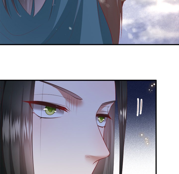 Read The Queen of Hell chapter 72 image 75 on Lezhin