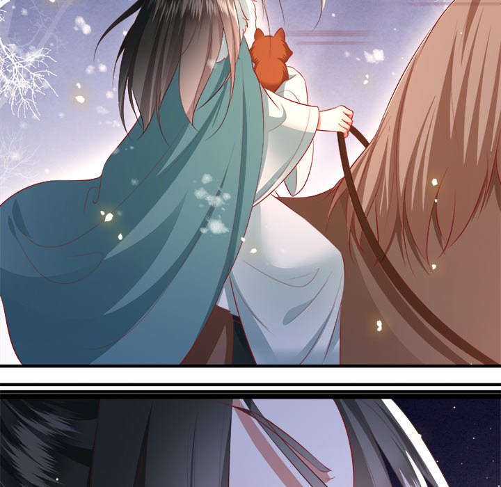 Read The Queen of Hell chapter 72 image 77 on Lezhin