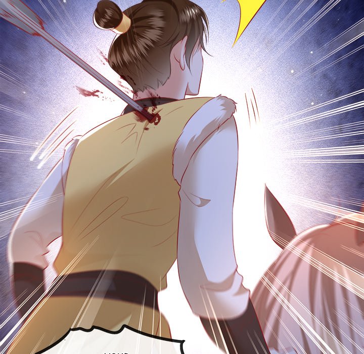 Read The Queen of Hell chapter 72 image 79 on Lezhin