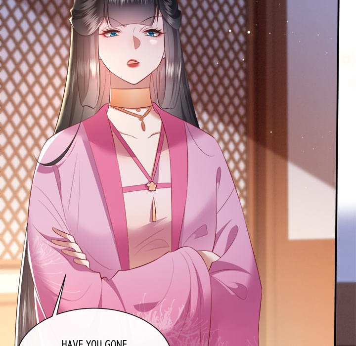 Read The Queen of Hell chapter 72 image 8 on Lezhin