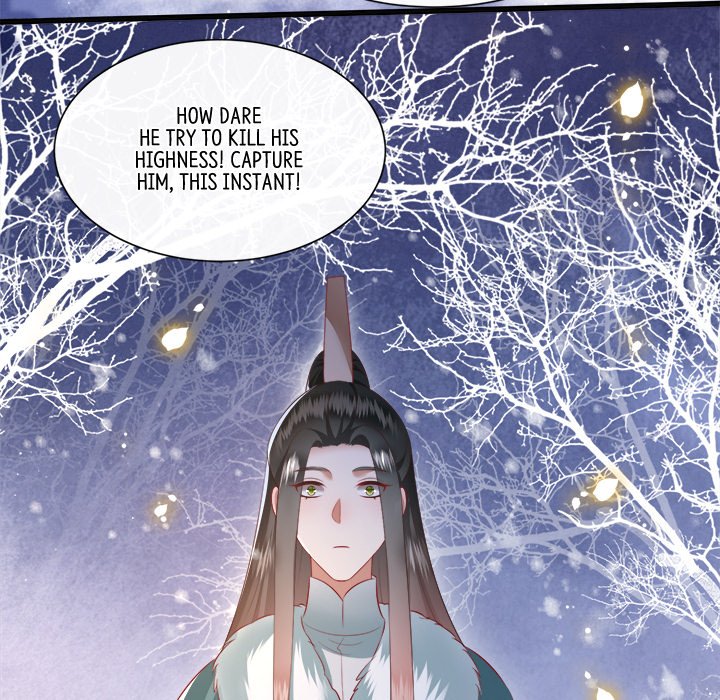 Read The Queen of Hell chapter 72 image 82 on Lezhin