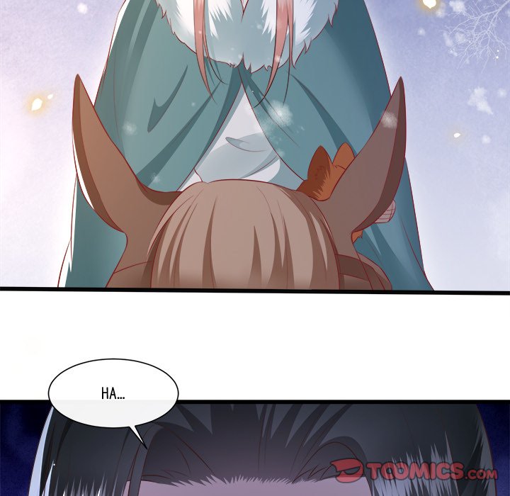 Read The Queen of Hell chapter 72 image 83 on Lezhin