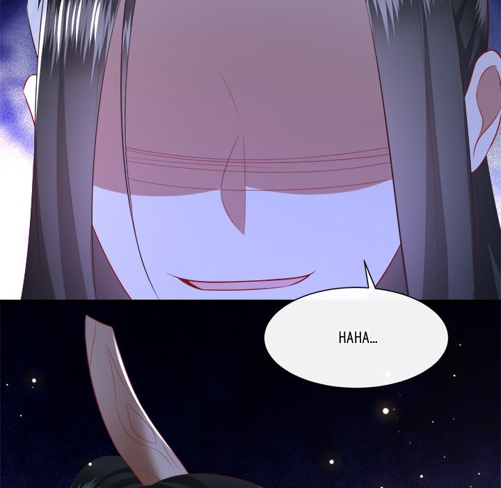 Read The Queen of Hell chapter 72 image 84 on Lezhin