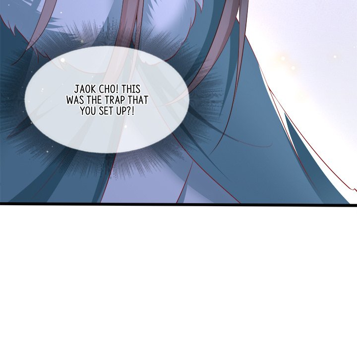 Read The Queen of Hell chapter 72 image 86 on Lezhin
