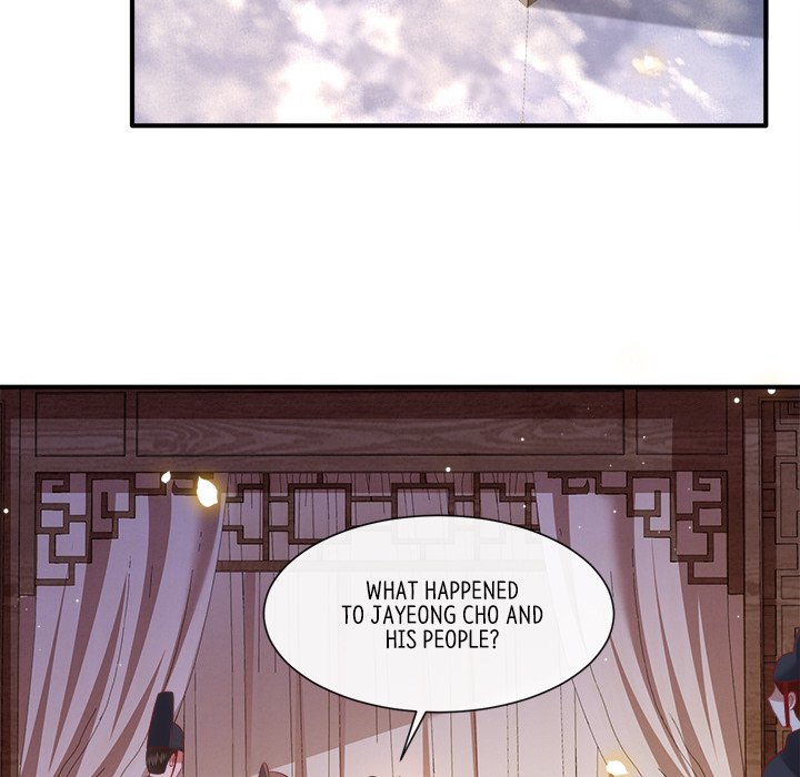 Read The Queen of Hell chapter 72 image 88 on Lezhin