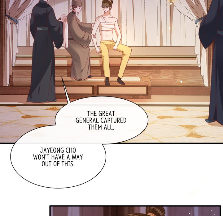 Read The Queen of Hell chapter 72 image 89 on Lezhin