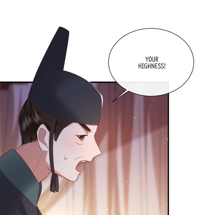 Read The Queen of Hell chapter 72 image 91 on Lezhin