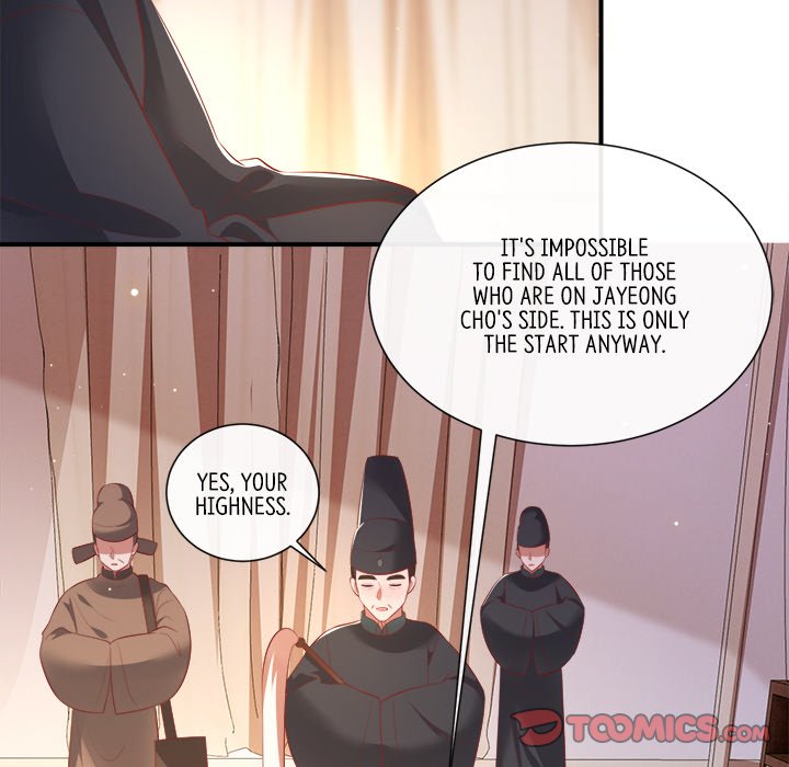 Read The Queen of Hell chapter 72 image 92 on Lezhin