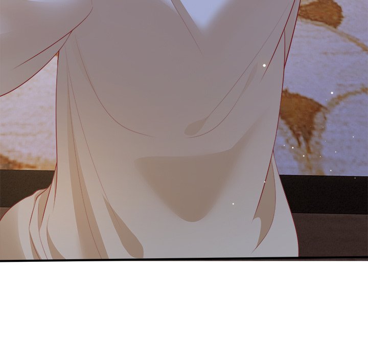 Read The Queen of Hell chapter 72 image 94 on Lezhin
