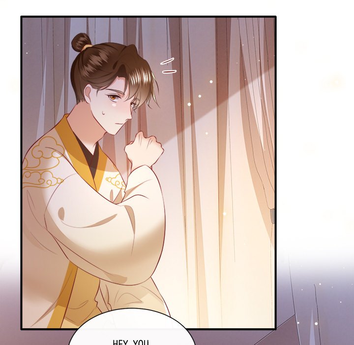 Read The Queen of Hell chapter 72 image 97 on Lezhin