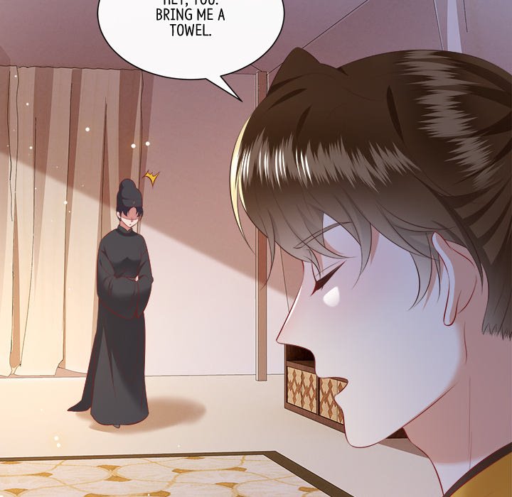 Read The Queen of Hell chapter 72 image 98 on Lezhin