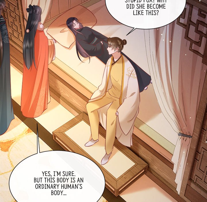 Read The Queen of Hell chapter 73 image 10 on Lezhin