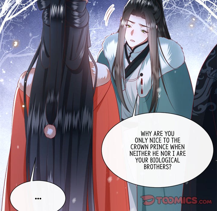 Read The Queen of Hell chapter 73 image 101 on Lezhin