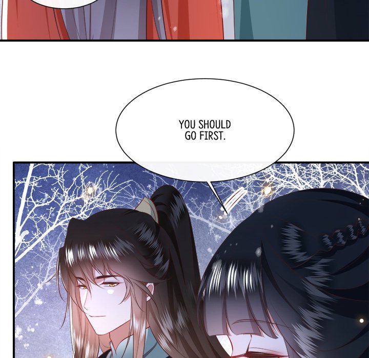 Read The Queen of Hell chapter 73 image 102 on Lezhin