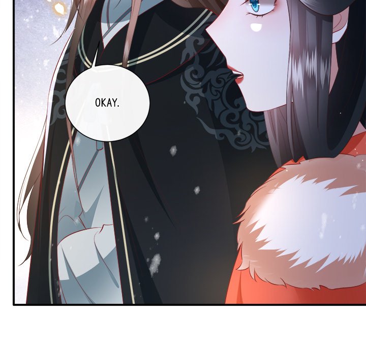 Read The Queen of Hell chapter 73 image 103 on Lezhin