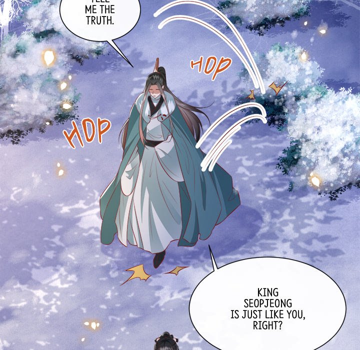 Read The Queen of Hell chapter 73 image 105 on Lezhin