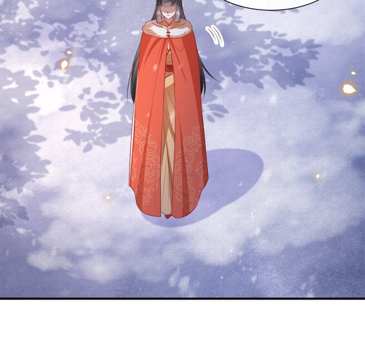 Read The Queen of Hell chapter 73 image 106 on Lezhin