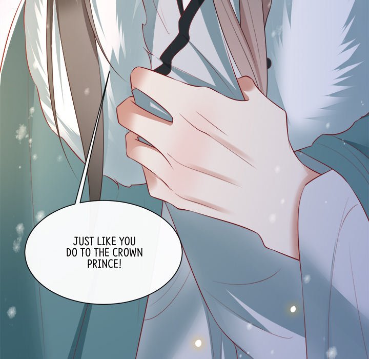 Read The Queen of Hell chapter 73 image 112 on Lezhin