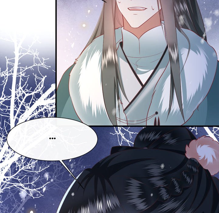 Read The Queen of Hell chapter 73 image 115 on Lezhin