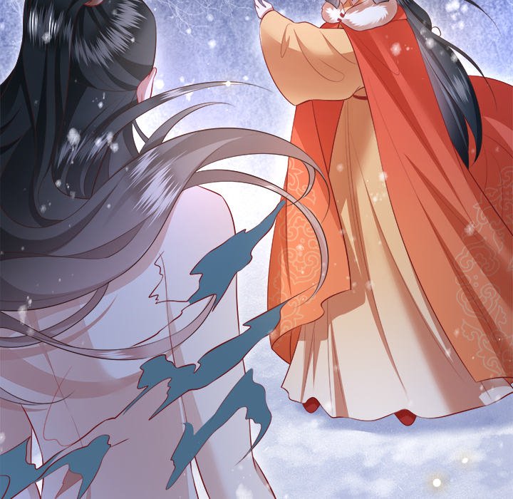 Read The Queen of Hell chapter 73 image 118 on Lezhin