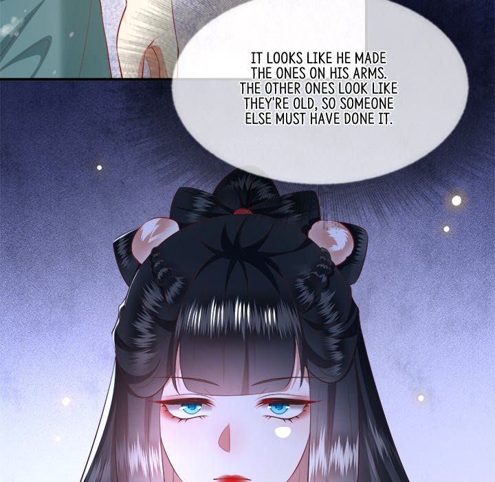 Read The Queen of Hell chapter 73 image 121 on Lezhin