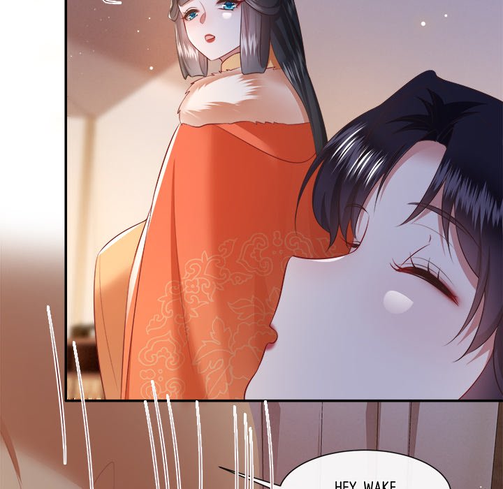 Read The Queen of Hell chapter 73 image 13 on Lezhin
