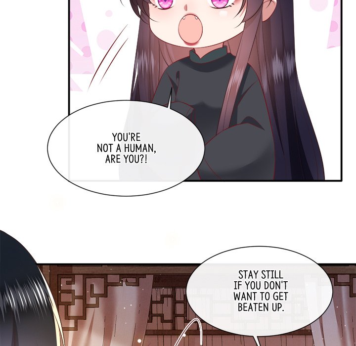 Read The Queen of Hell chapter 73 image 18 on Lezhin