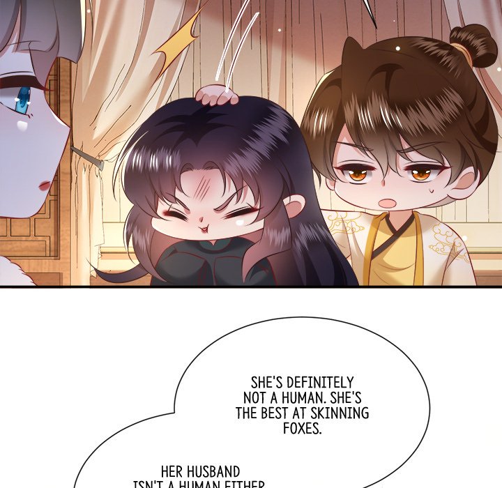 Read The Queen of Hell chapter 73 image 19 on Lezhin